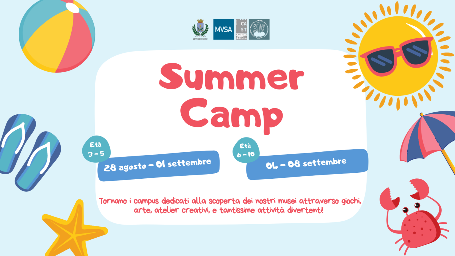 2023_summercamp