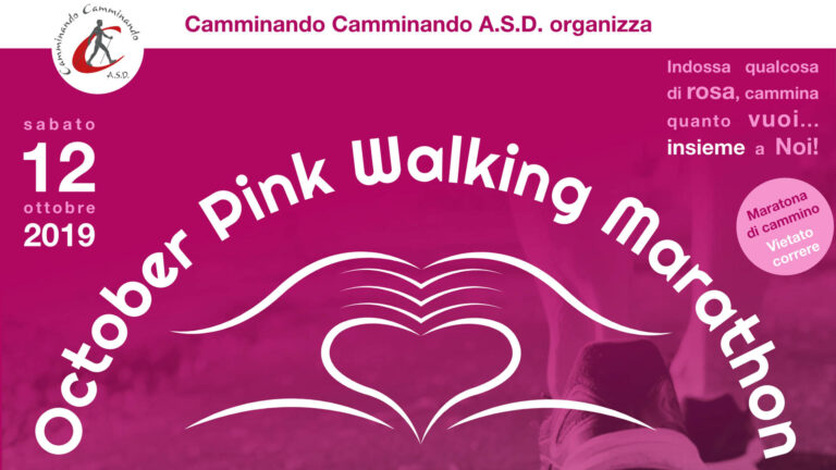 October Pink Walking Marathon