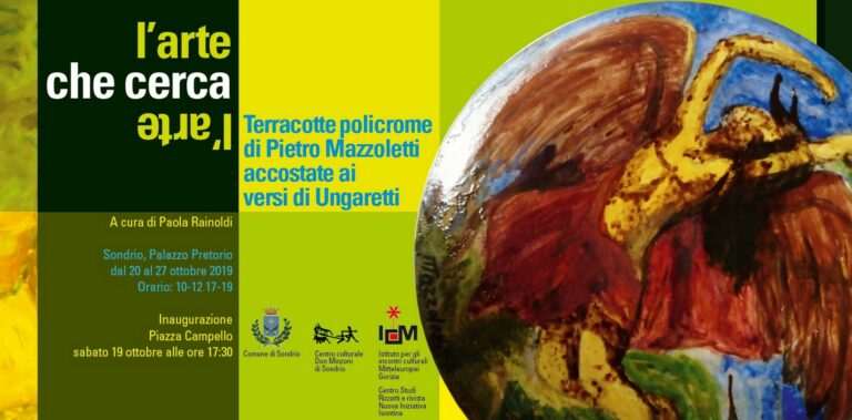 Arte cerca arte