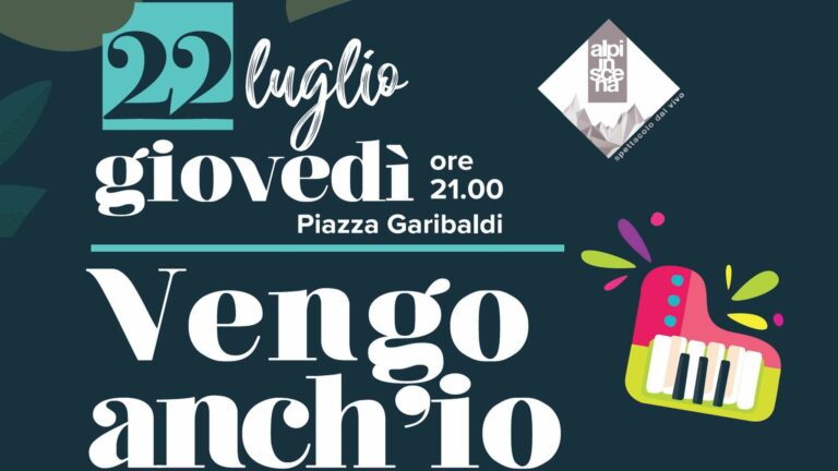 Vengo Anchio