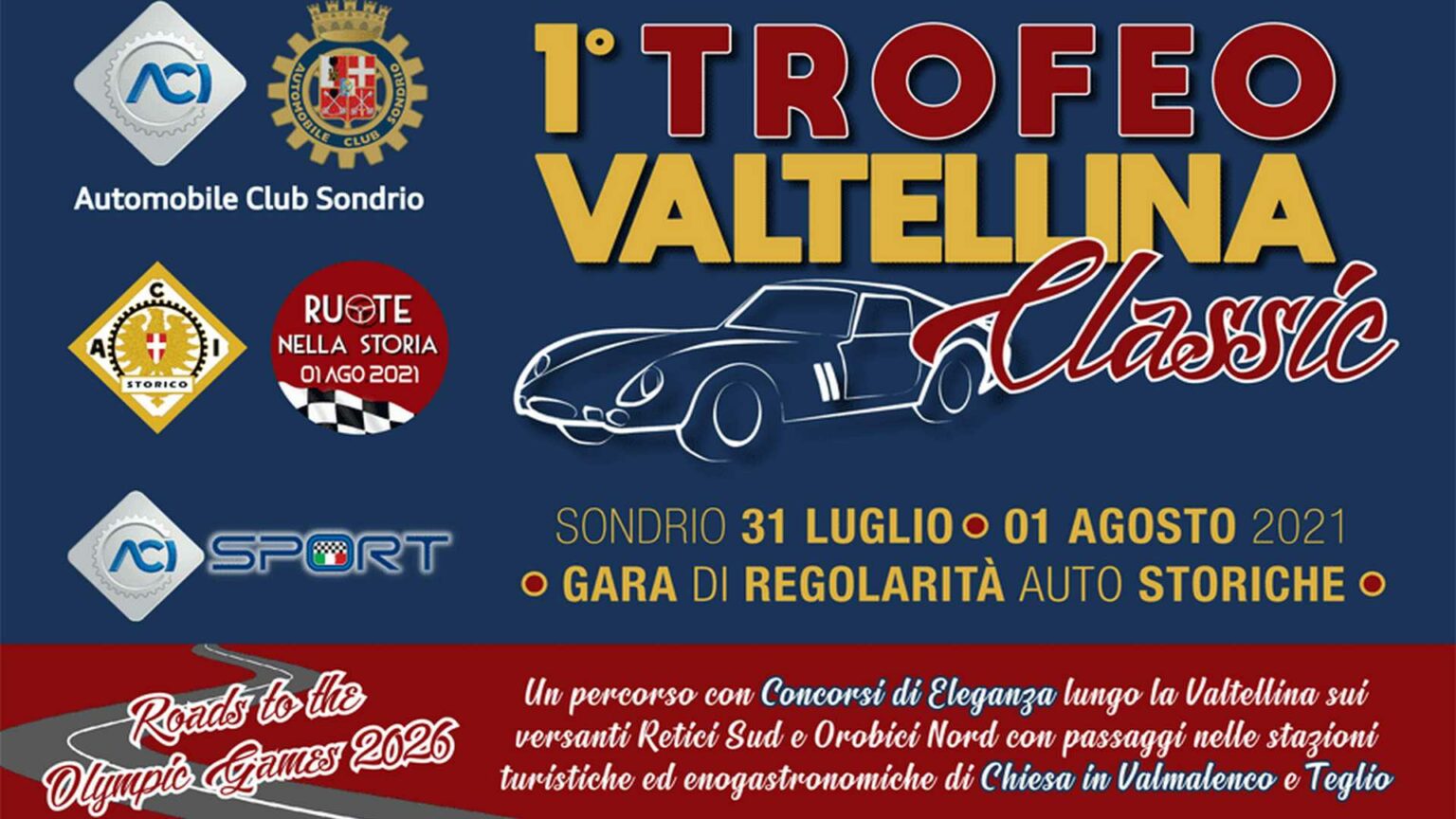 Trofeo Valtellina