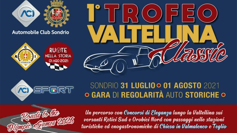 Trofeo Valtellina
